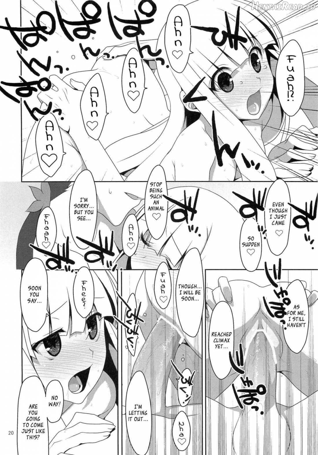 Fudeoroshi. Hentai Chapter 1 - page 18