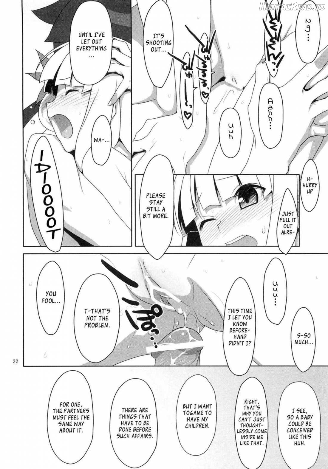 Fudeoroshi. Hentai Chapter 1 - page 20