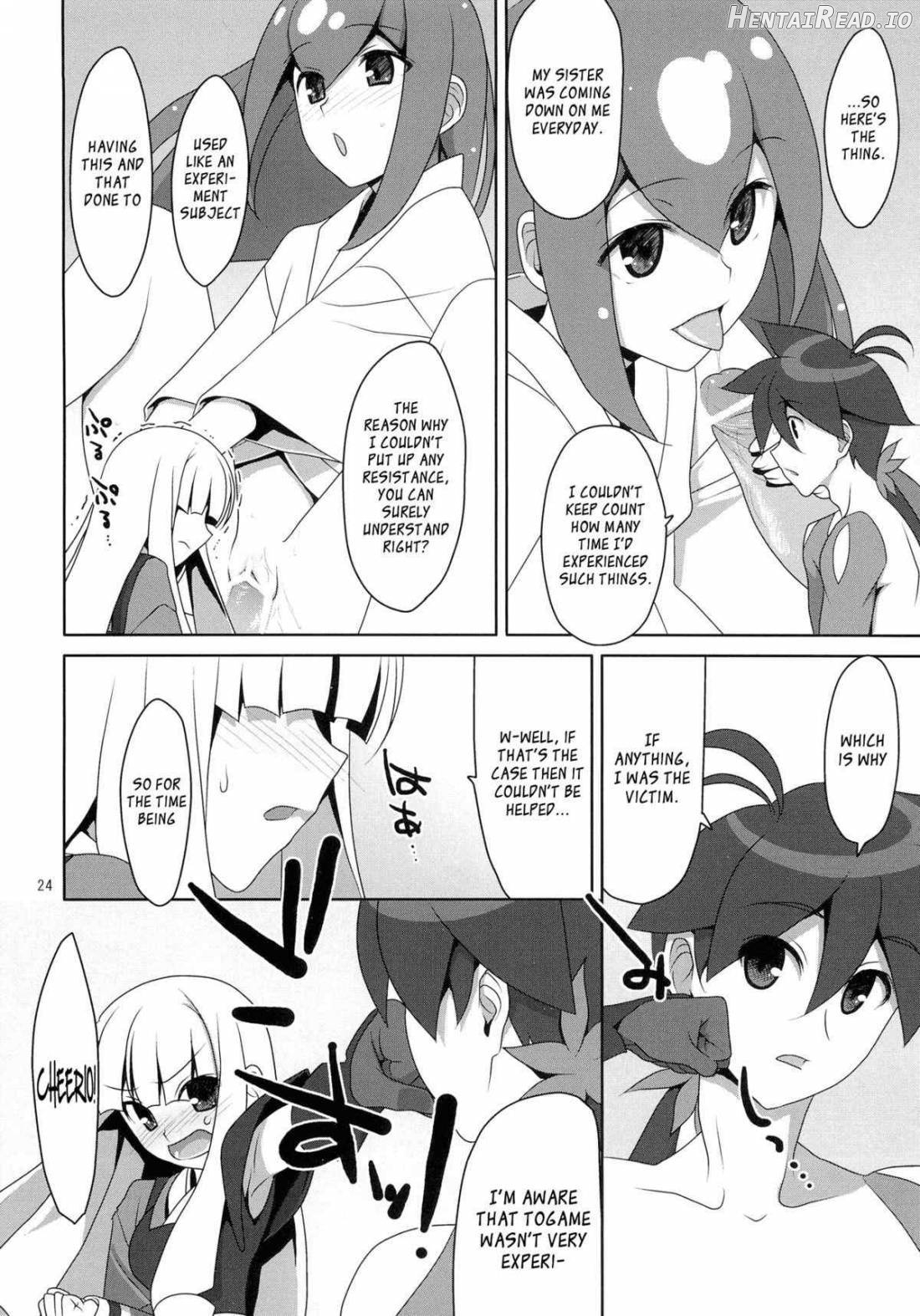 Fudeoroshi. Hentai Chapter 1 - page 22