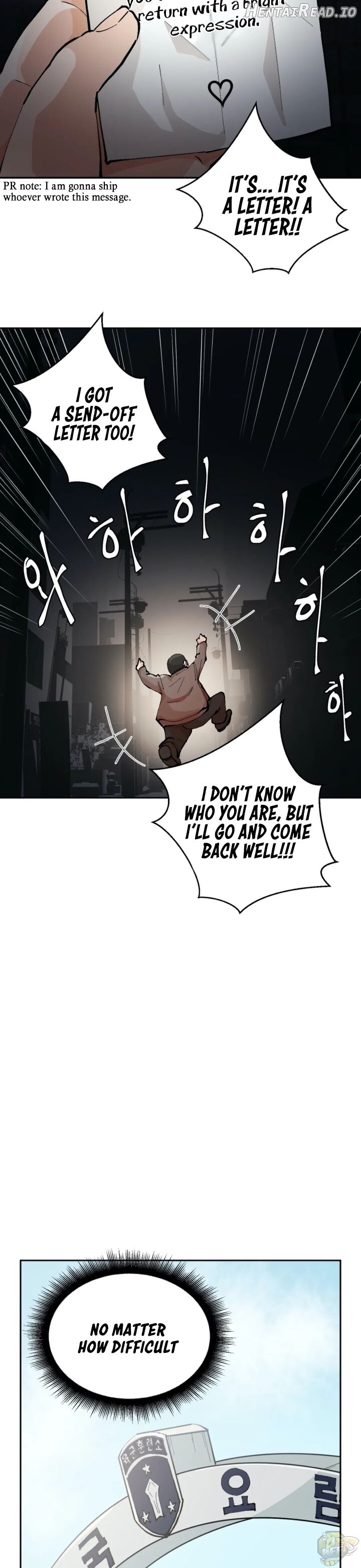 Nude Cam Girlfriend Chapter 1 - page 10