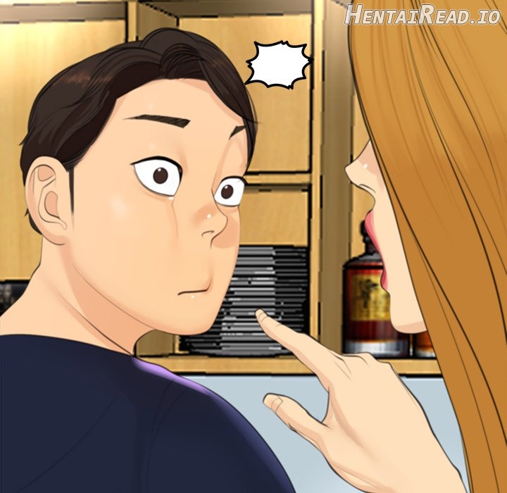 Old Life Behind Chapter 6 - page 224