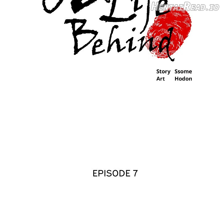 Old Life Behind Chapter 7 - page 6