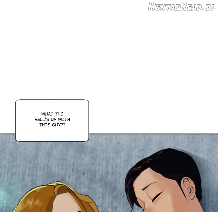 Old Life Behind Chapter 13 - page 222
