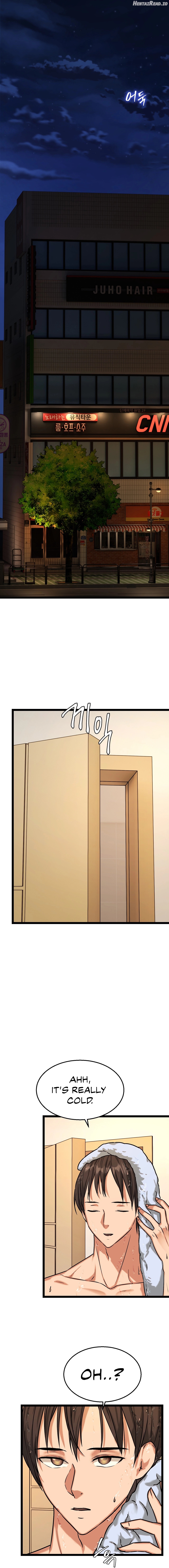 Shall We Go To The Ryokan Together? Chapter 6 - page 10