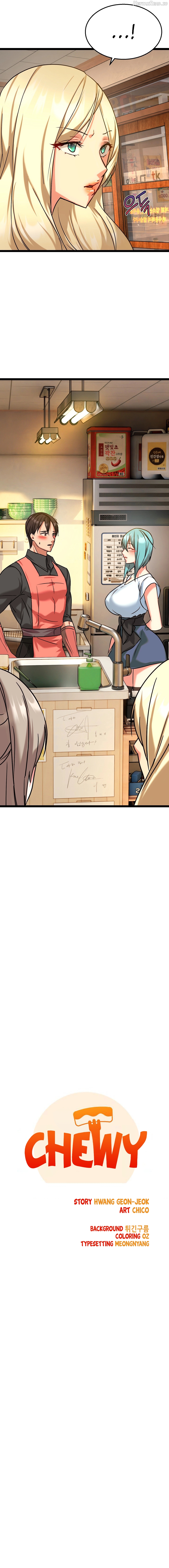 Shall We Go To The Ryokan Together? Chapter 6 - page 2