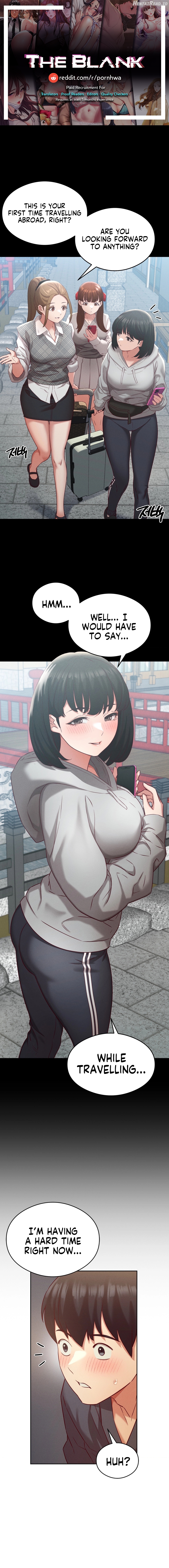 Shall We Go To The Ryokan Together? Chapter 3 - page 1