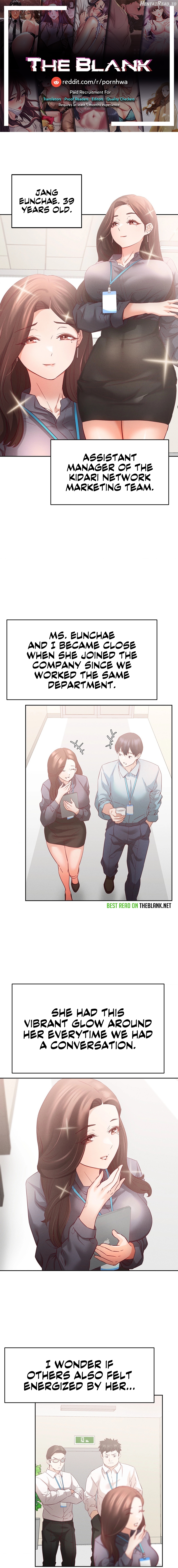 Shall We Go To The Ryokan Together? Chapter 7 - page 1