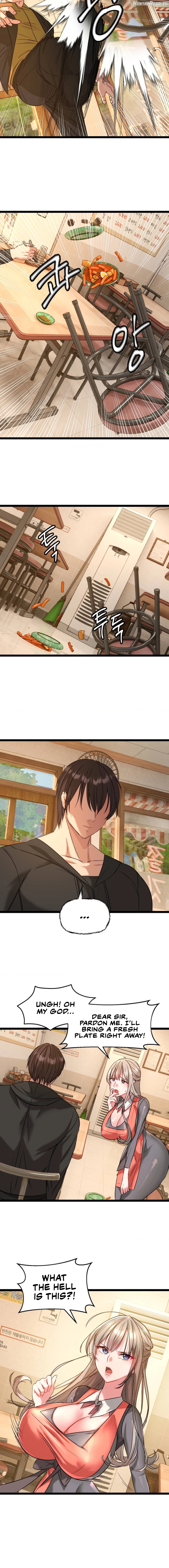 Shall We Go To The Ryokan Together? Chapter 1 - page 24