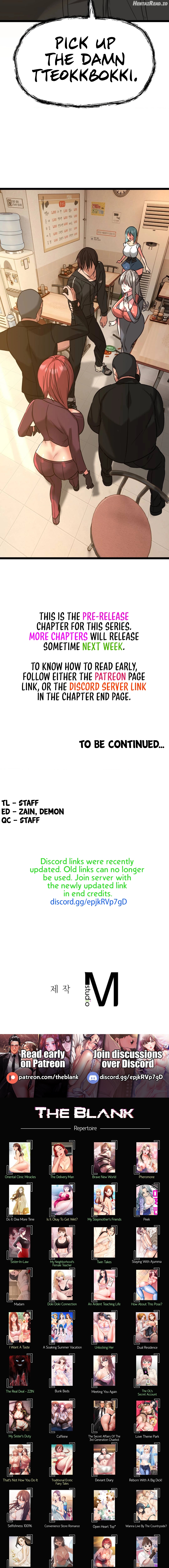 Shall We Go To The Ryokan Together? Chapter 1 - page 27