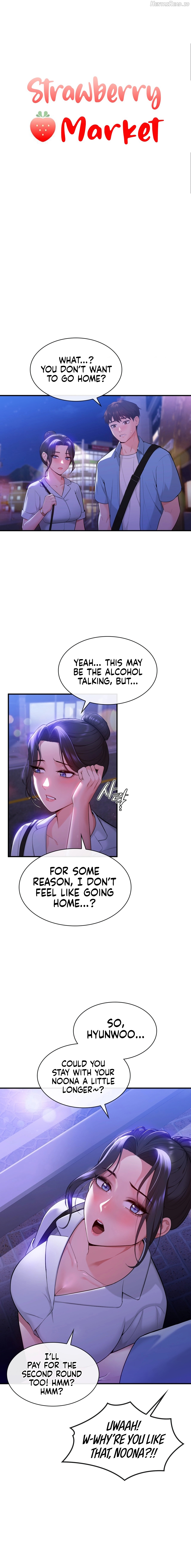 Strawberry Market Chapter 5 - page 2