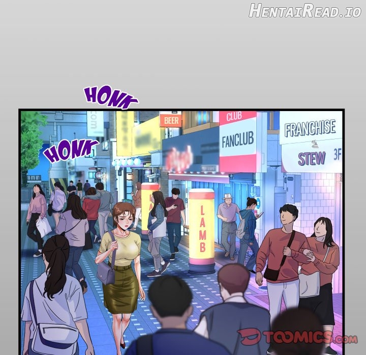 The Unforeseen Guest Chapter 77 - page 14