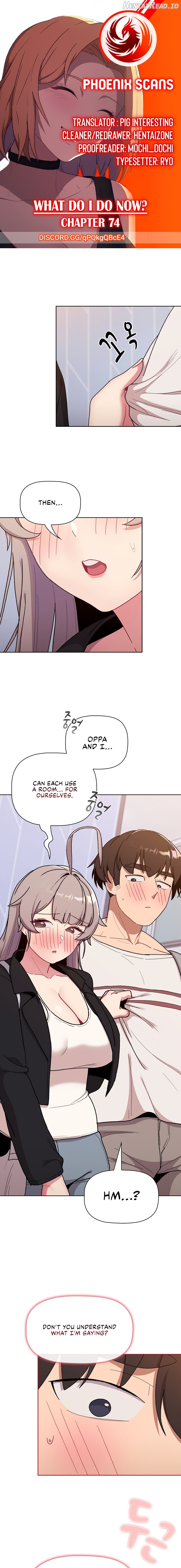 What Do I Do Now? Chapter 74 - page 1