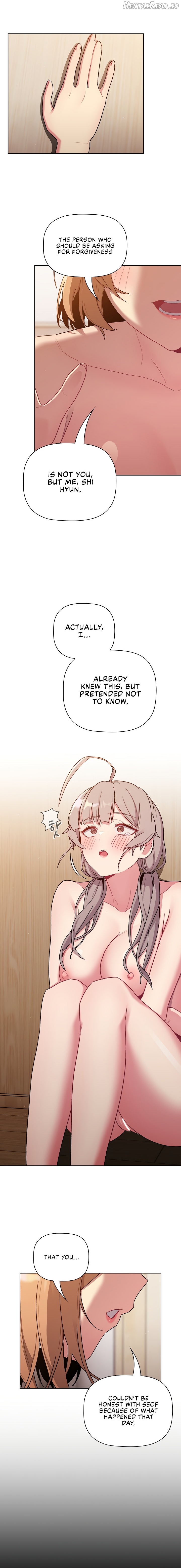 What Do I Do Now? Chapter 84 - page 16