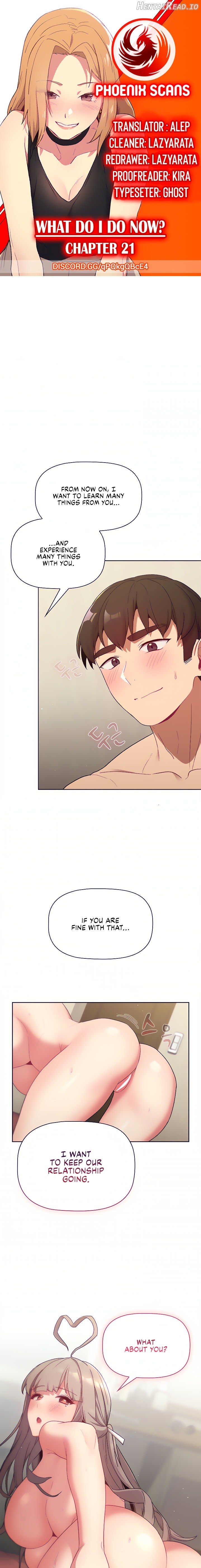 What Do I Do Now? Chapter 21 - page 1