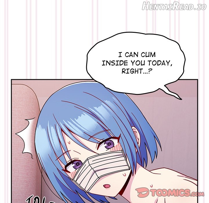 When Did We Start Dating! Chapter 43 - page 120