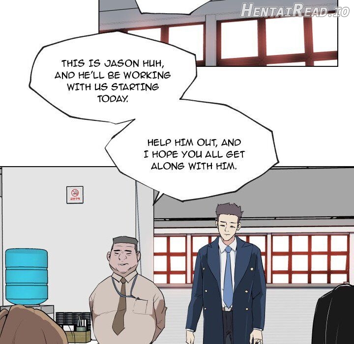 Love Recipe Chapter 29 - page 90
