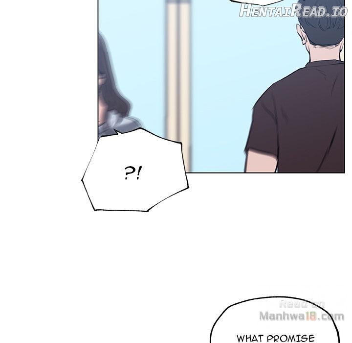 Love Recipe Chapter 42 - page 79