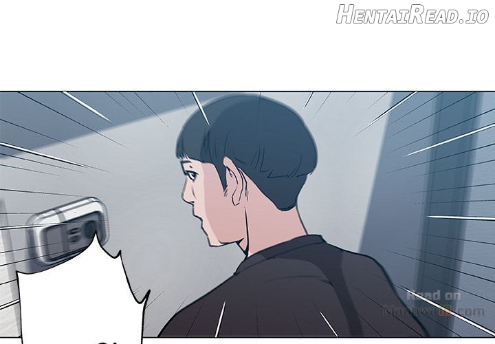 Love Recipe Chapter 43 - page 4