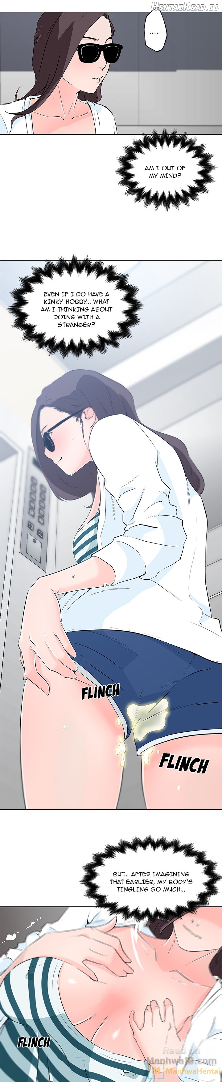 Love Recipe Chapter 12 - page 7
