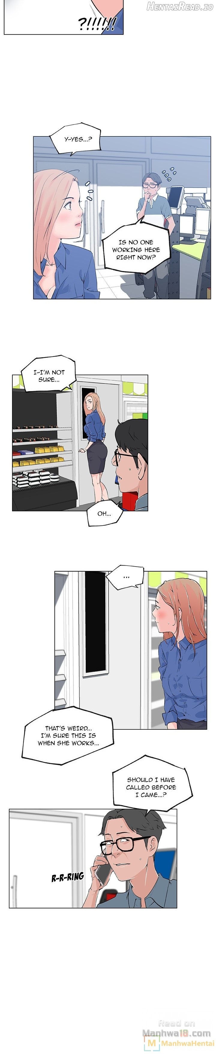 Love Recipe Chapter 28 - page 3