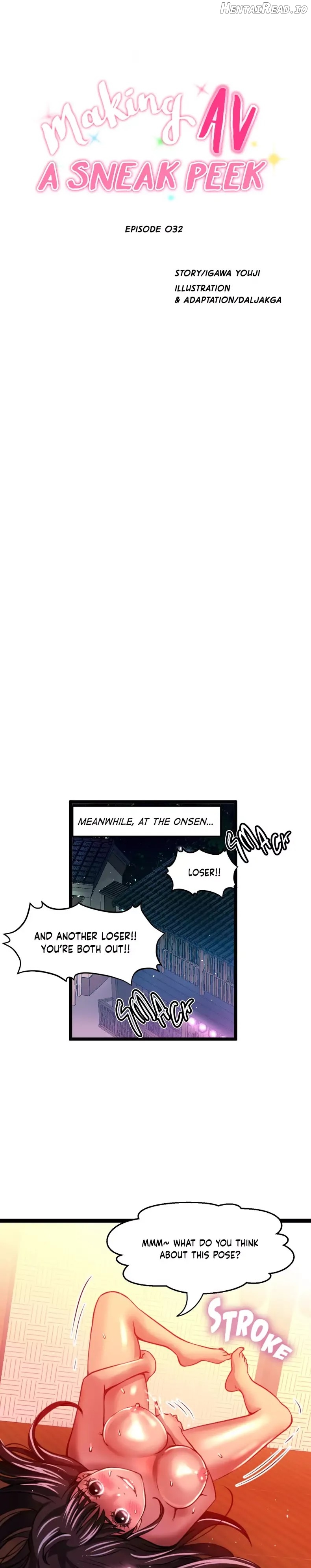 Making AV: A Sneak Peek Chapter 32 - page 15