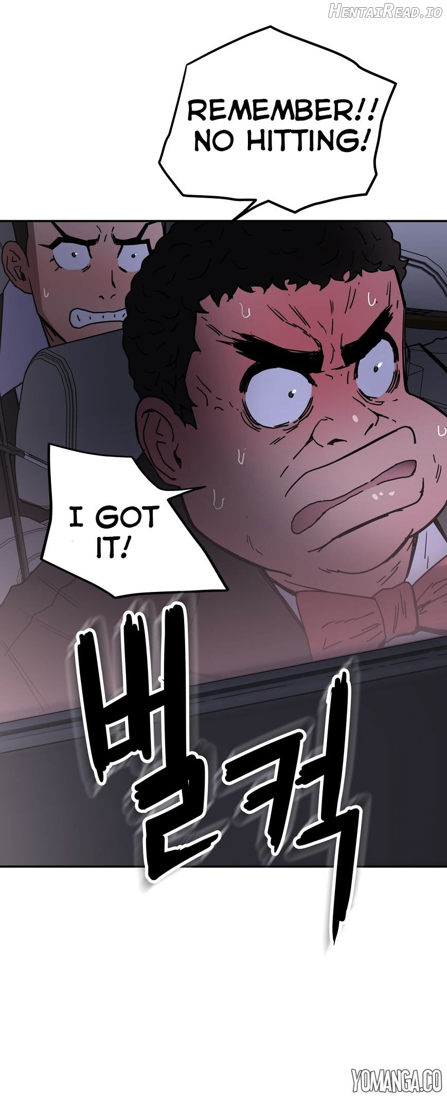 Refrain Love Chapter 24 - page 13