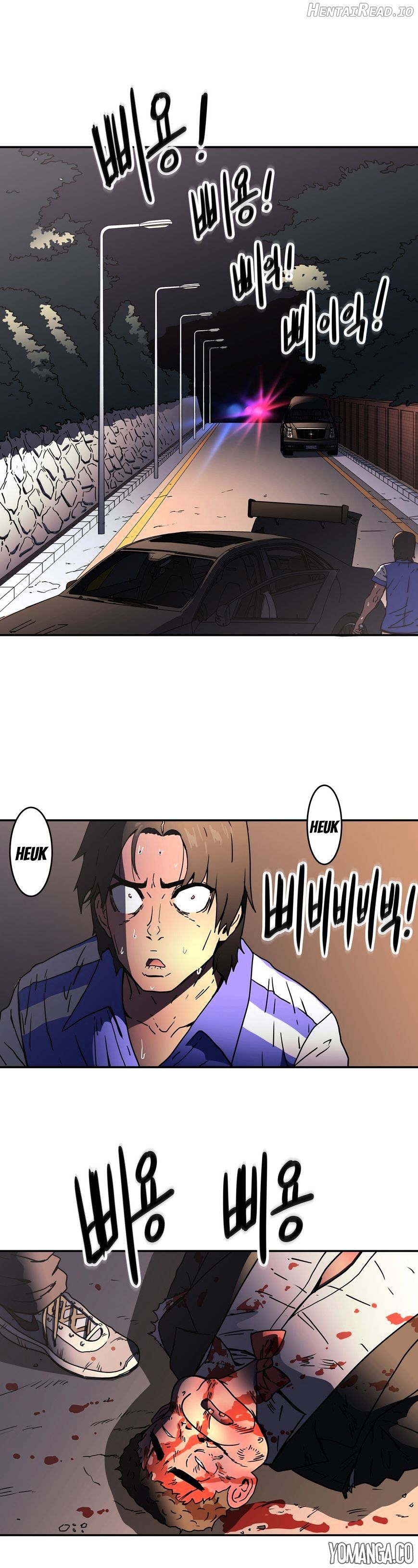 Refrain Love Chapter 24 - page 29