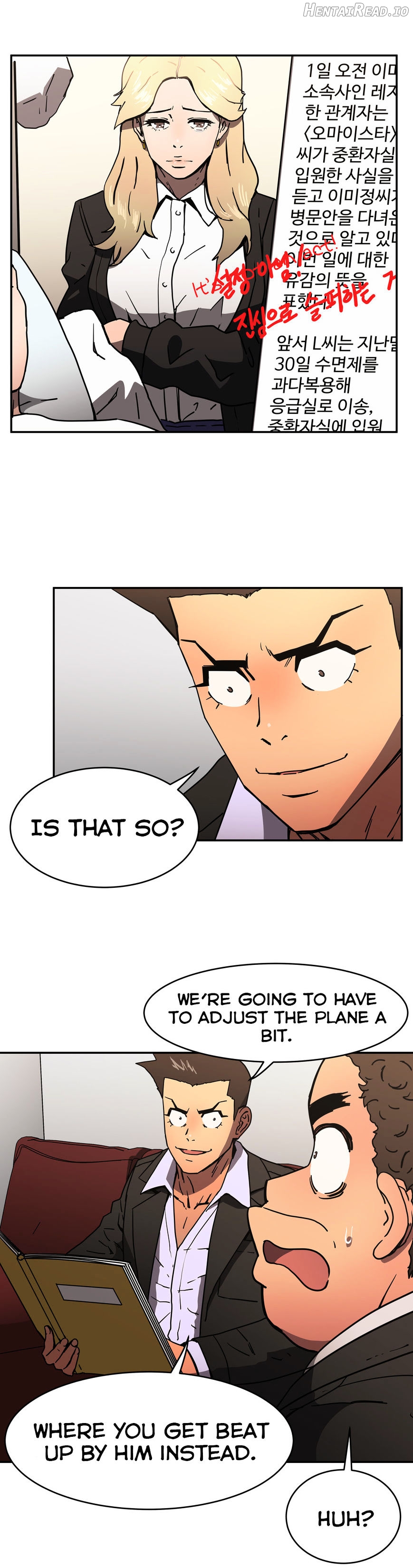 Refrain Love Chapter 24 - page 6