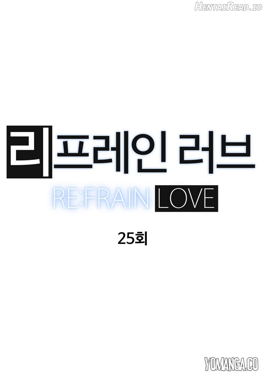 Refrain Love Chapter 25 - page 3