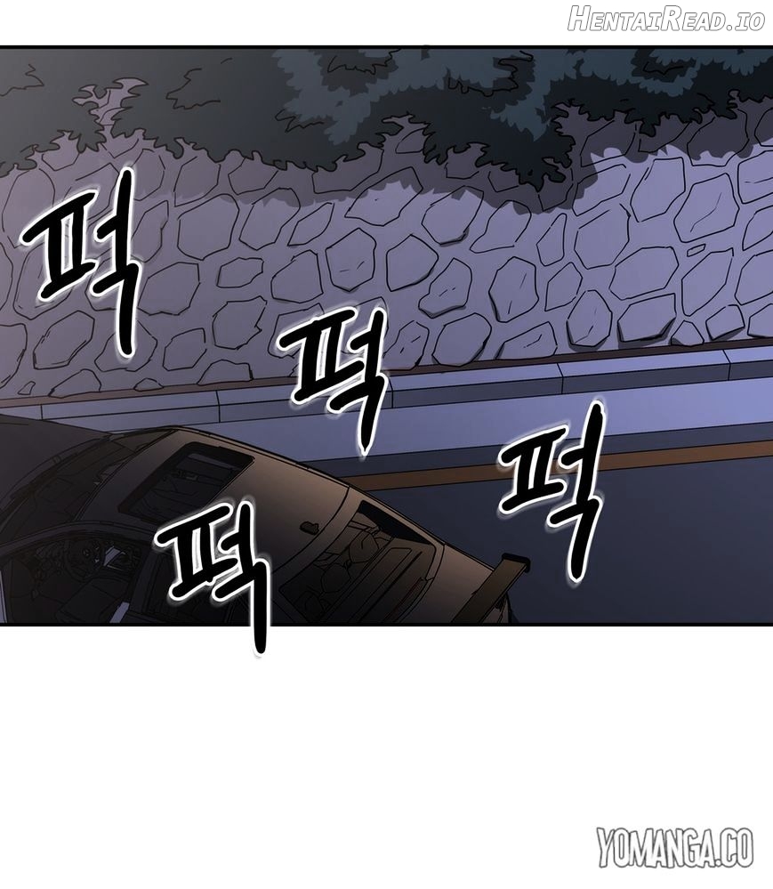 Refrain Love Chapter 25 - page 9