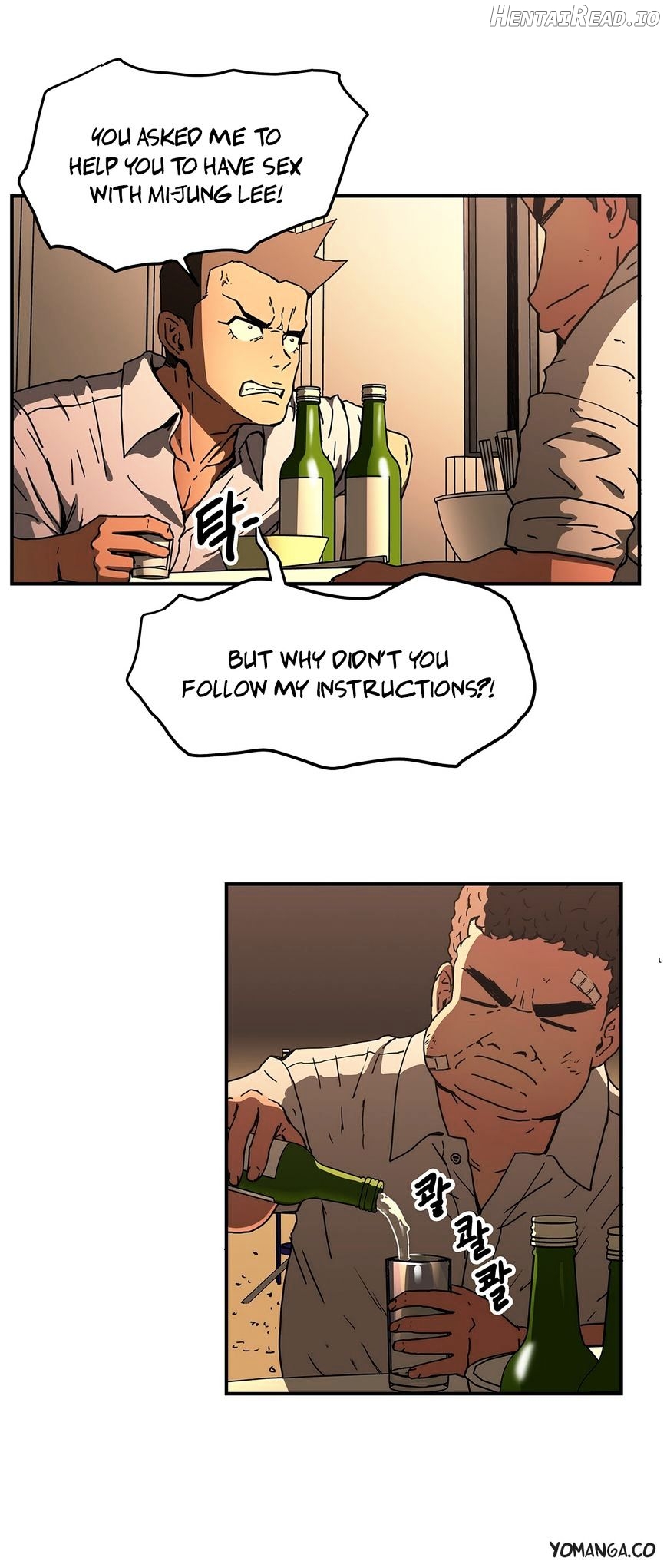 Refrain Love Chapter 26 - page 13