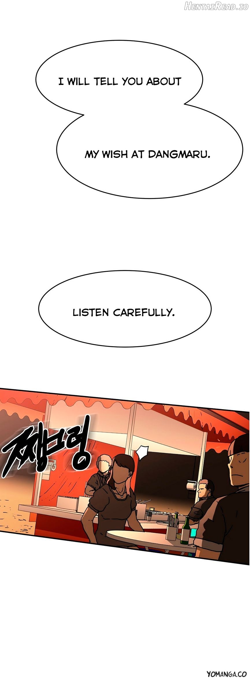 Refrain Love Chapter 27 - page 5