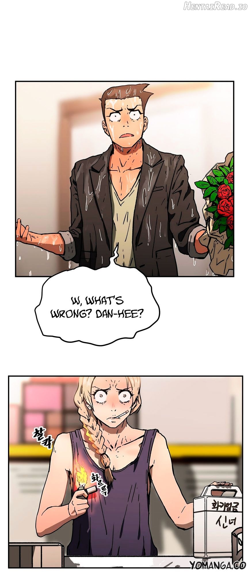 Refrain Love Chapter 29 - page 32