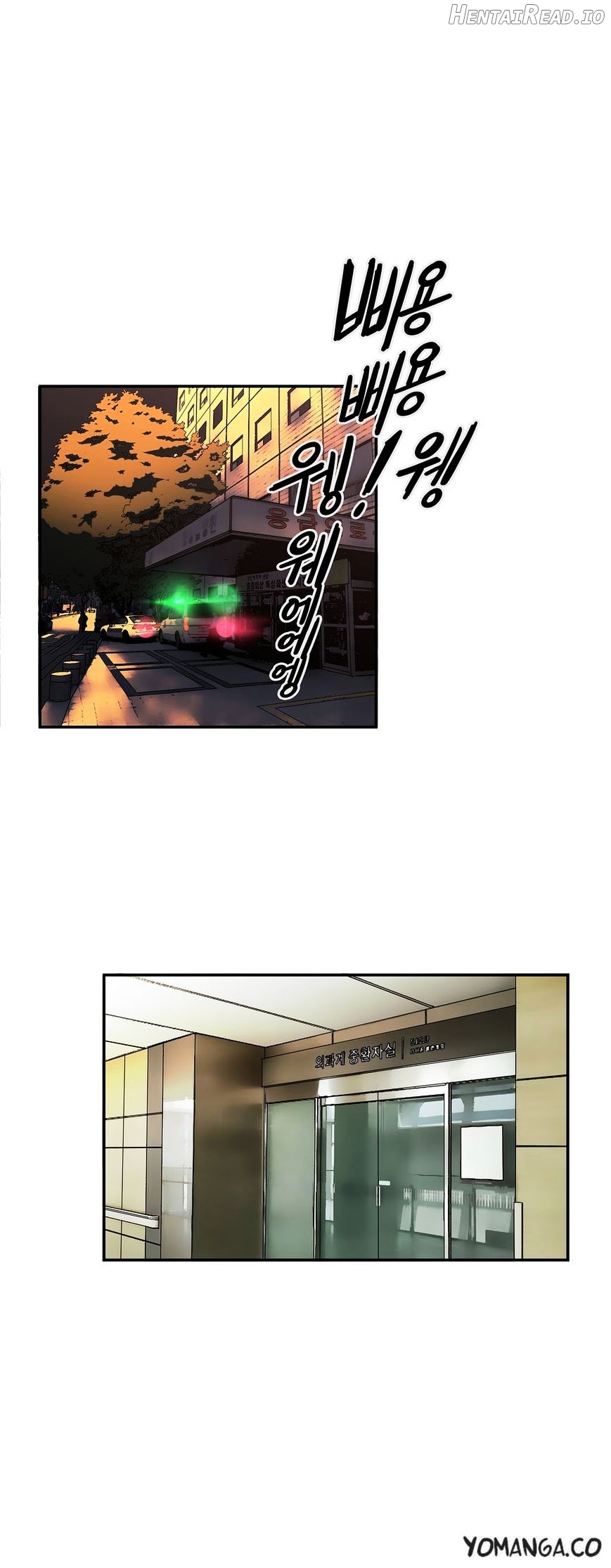 Refrain Love Chapter 30 - page 32