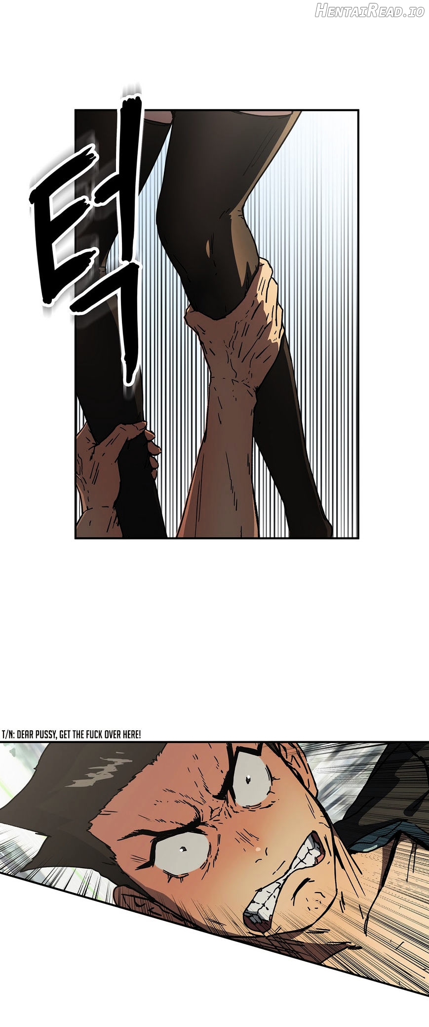 Refrain Love Chapter 32 - page 17