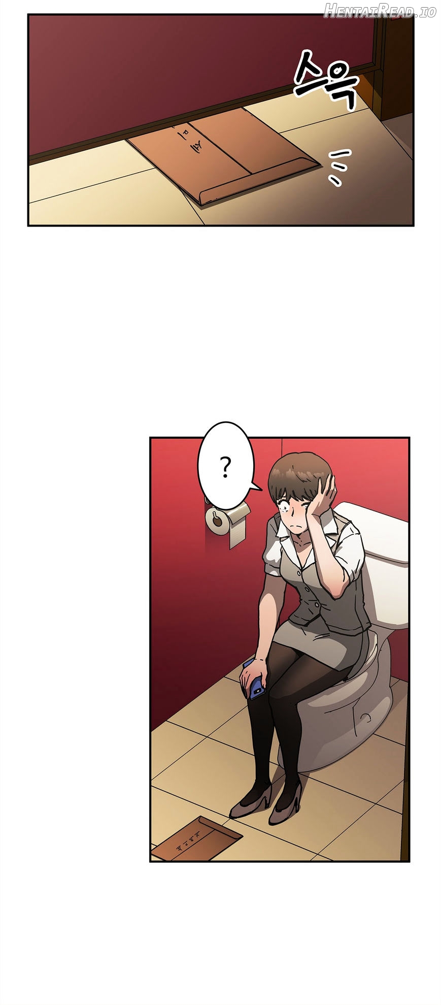Refrain Love Chapter 32 - page 28