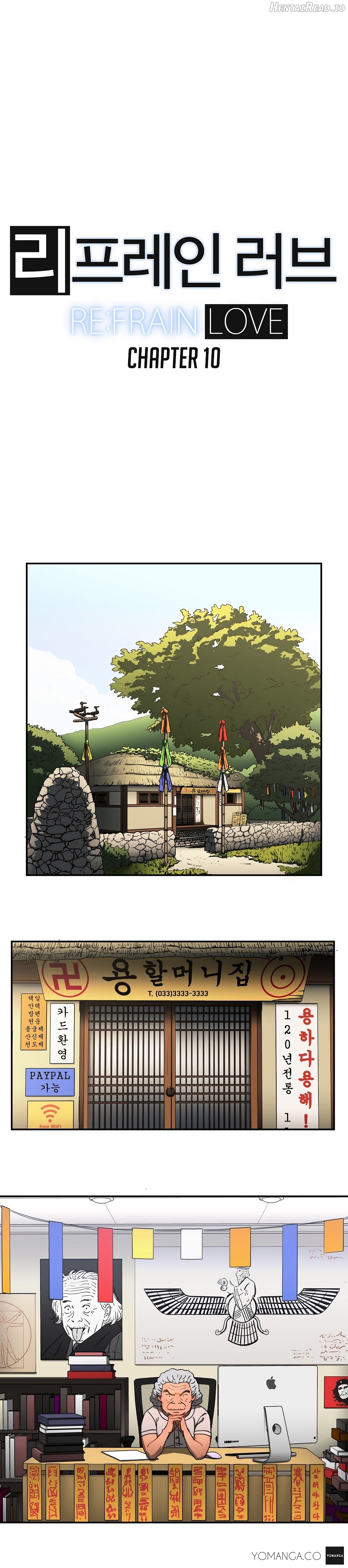 Refrain Love Chapter 10 - page 2