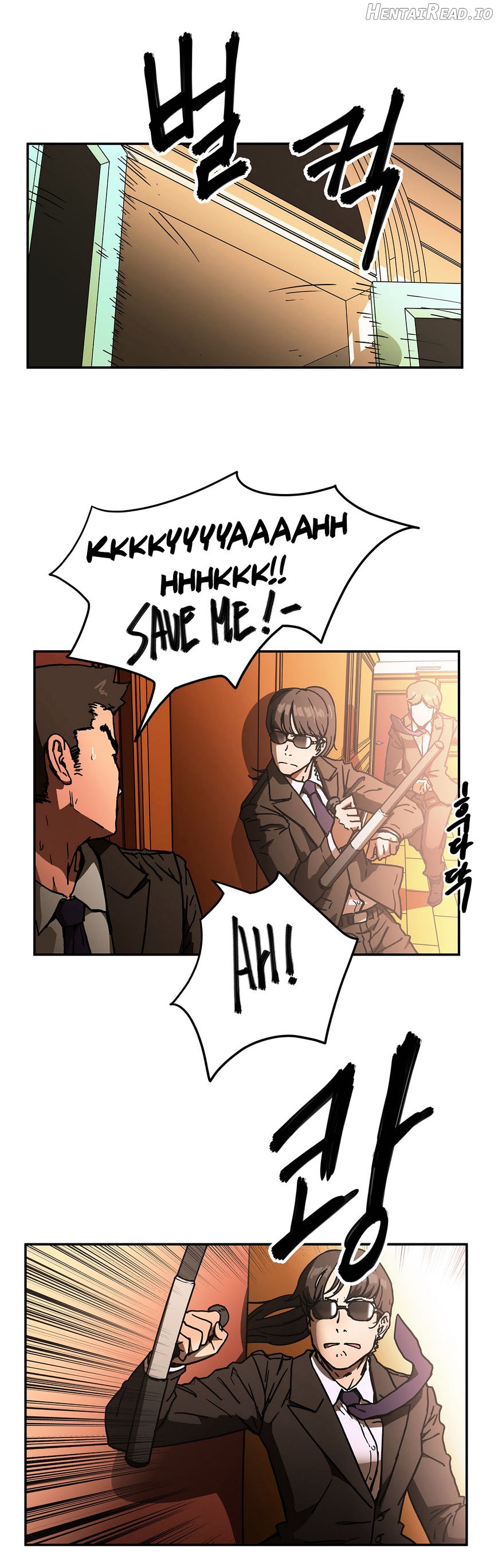 Refrain Love Chapter 33 - page 5