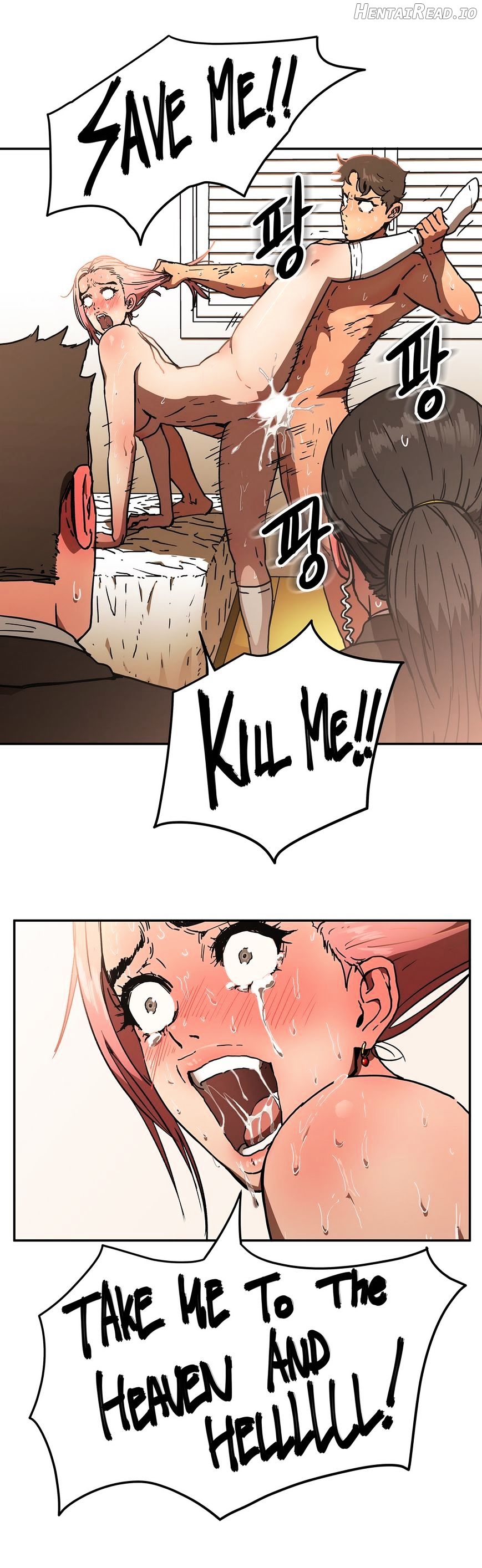 Refrain Love Chapter 33 - page 7