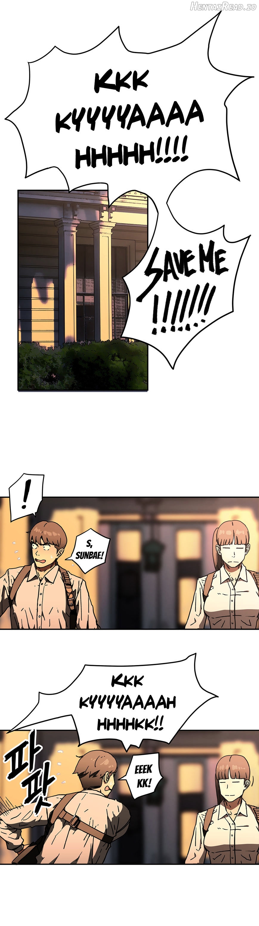 Refrain Love Chapter 34 - page 4