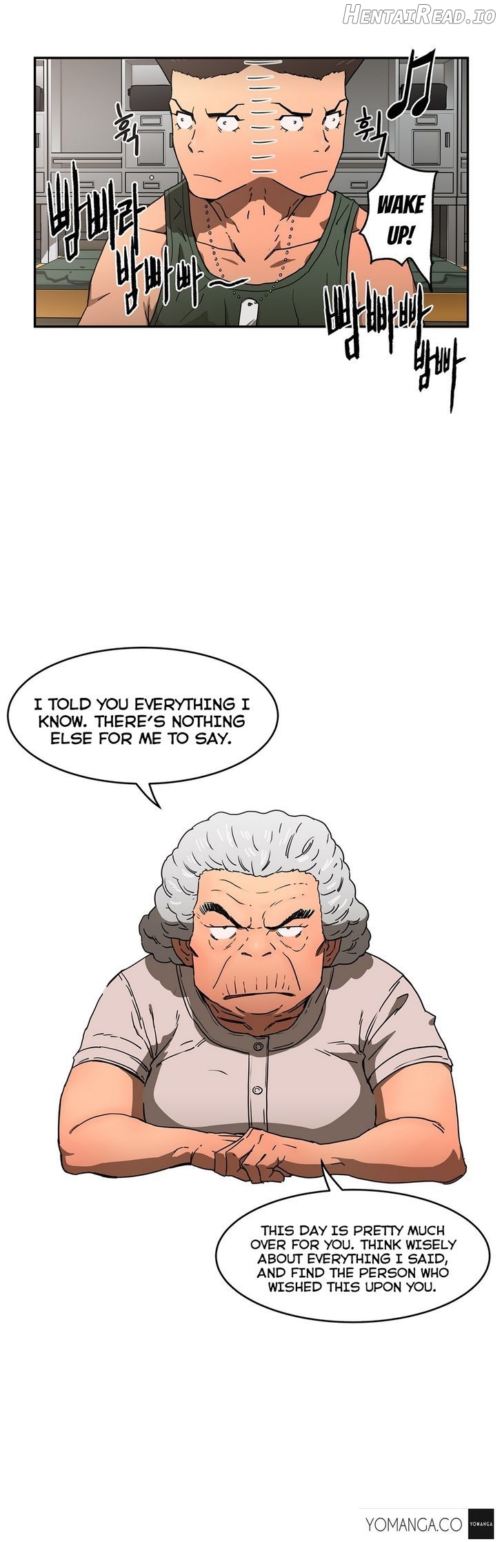 Refrain Love Chapter 11 - page 5