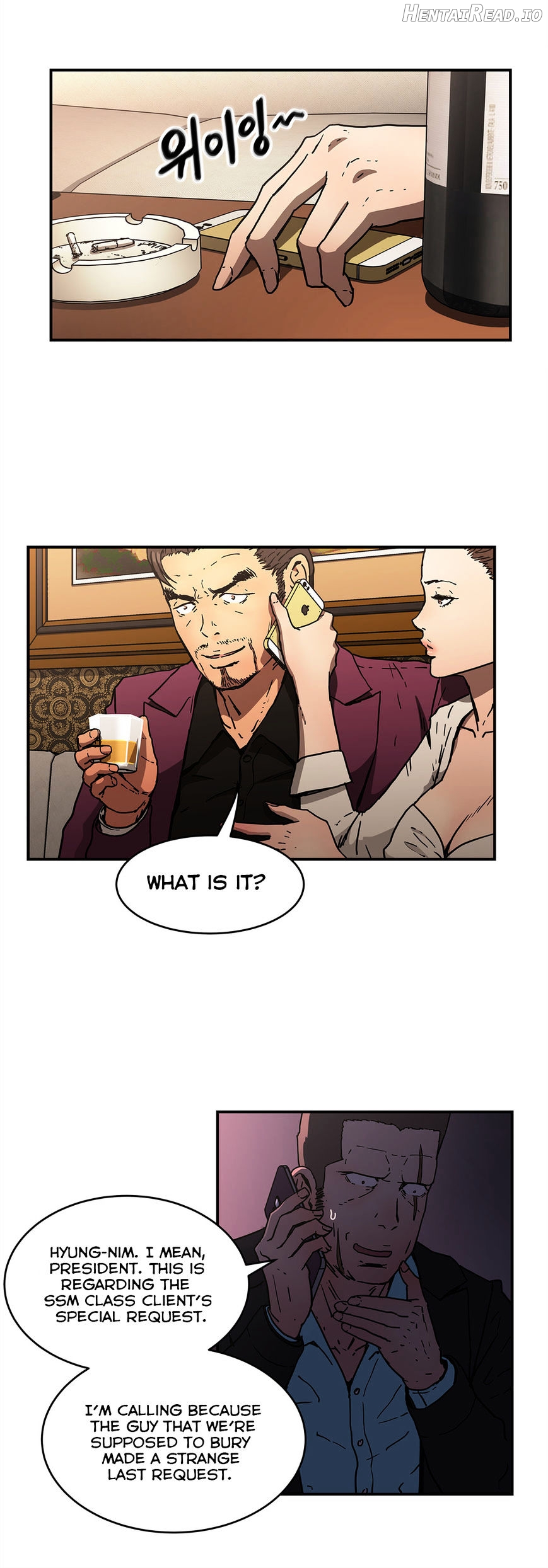 Refrain Love Chapter 35 - page 6