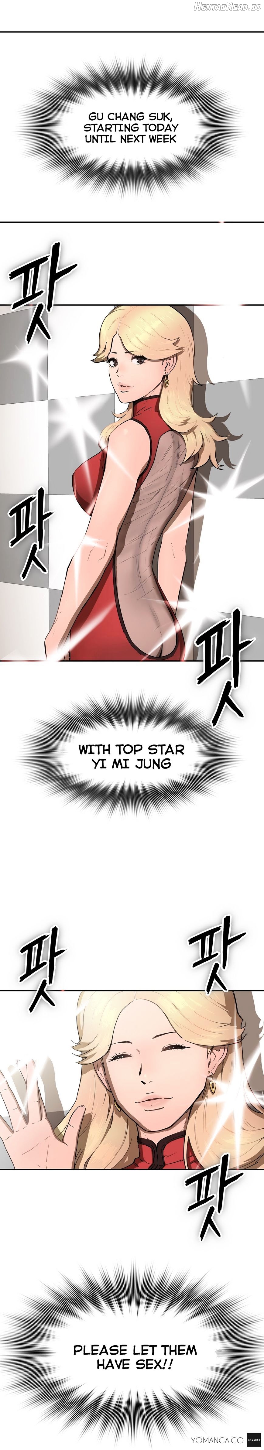 Refrain Love Chapter 13 - page 2