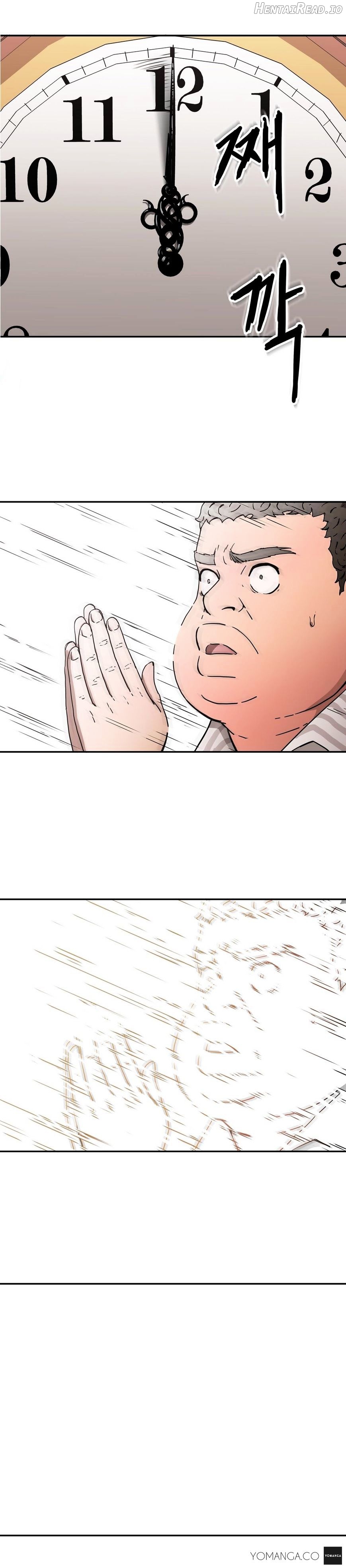 Refrain Love Chapter 13 - page 22