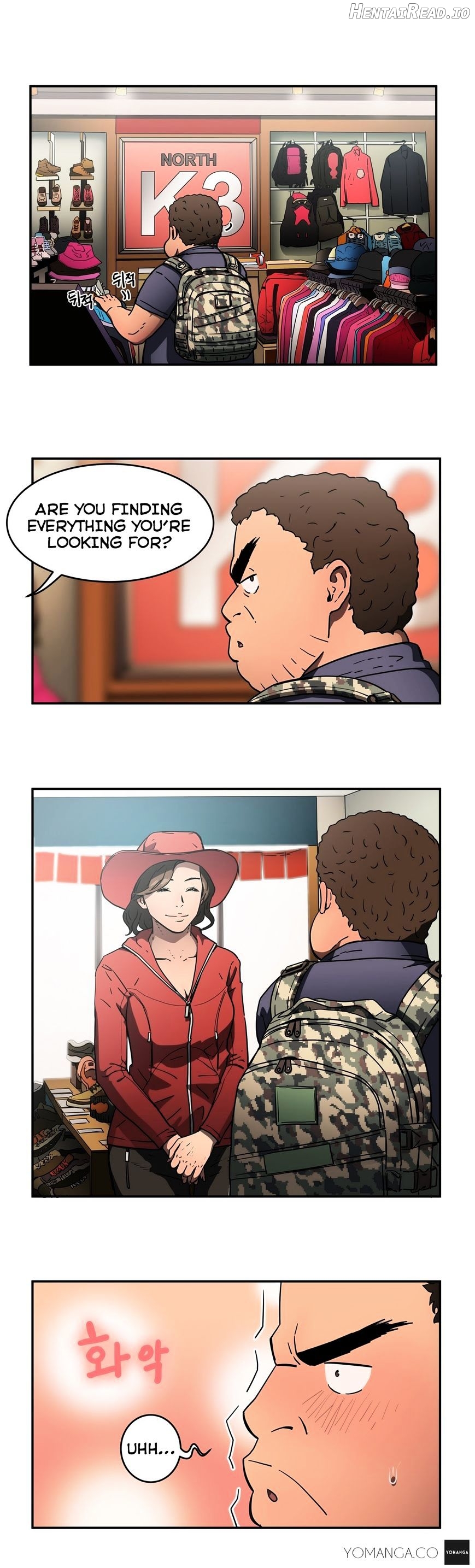 Refrain Love Chapter 13 - page 5