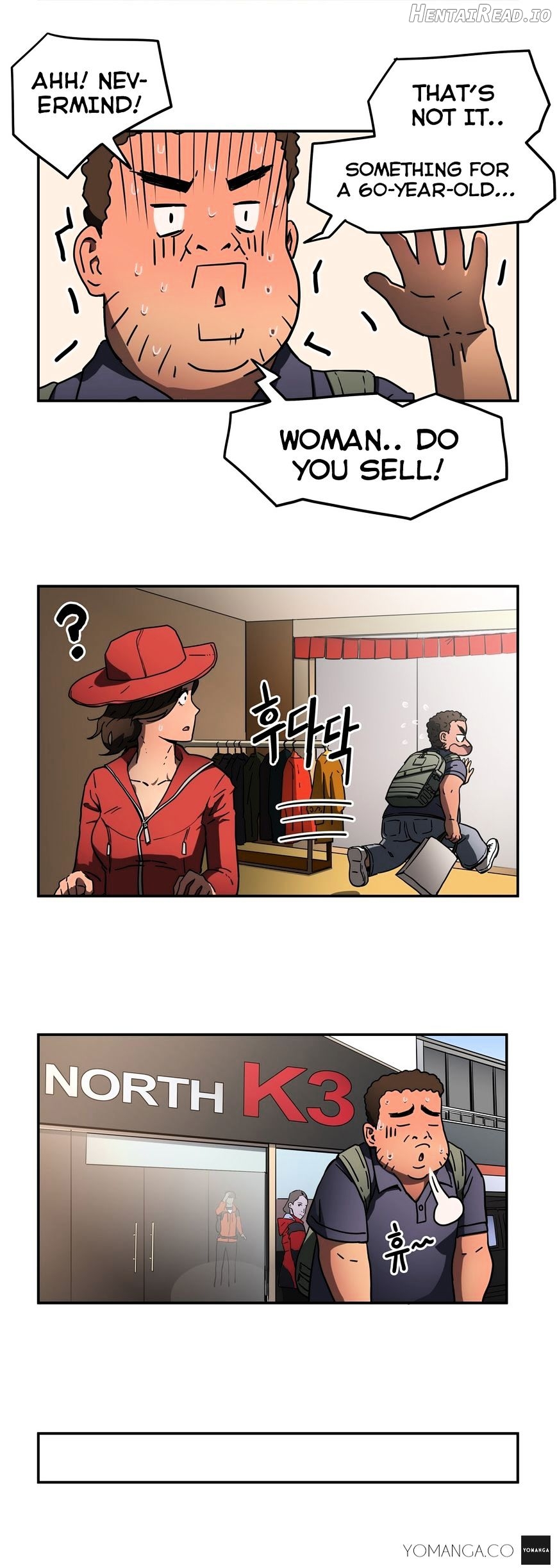 Refrain Love Chapter 13 - page 7
