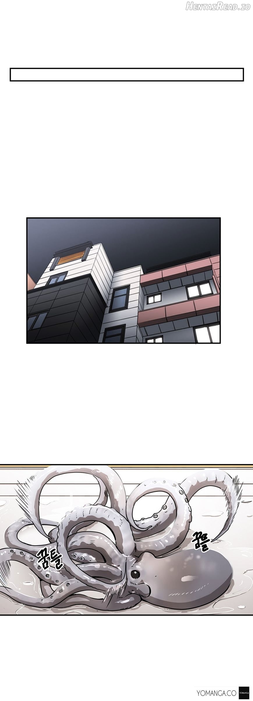 Refrain Love Chapter 15 - page 30