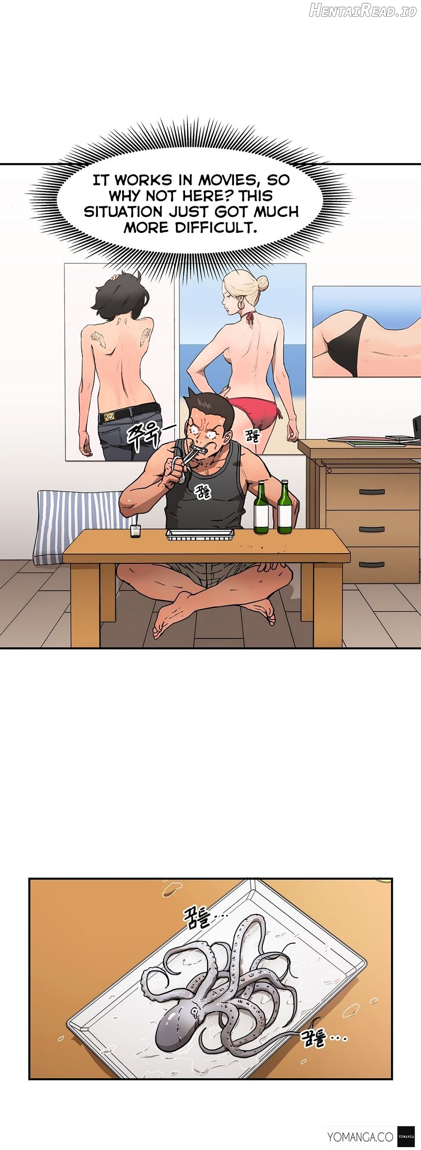 Refrain Love Chapter 15 - page 32