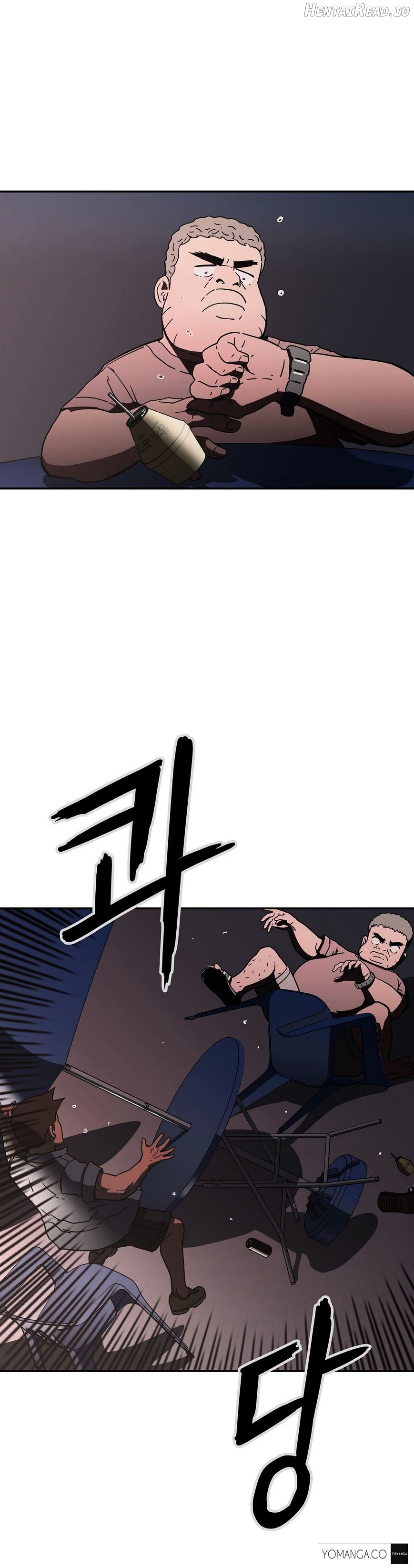 Refrain Love Chapter 15 - page 6