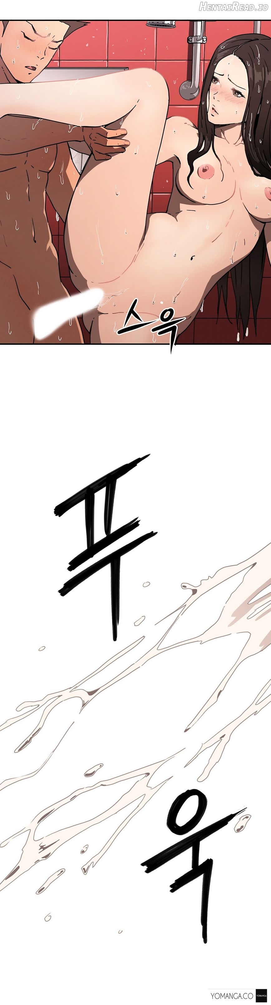 Refrain Love Chapter 15 - page 9